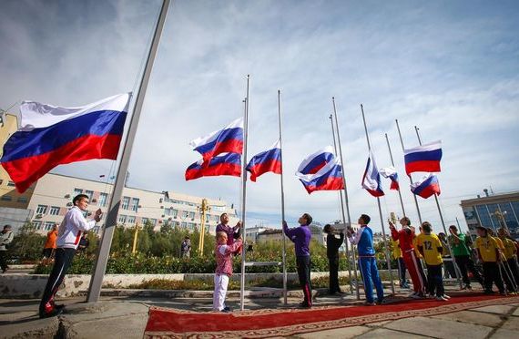 прописка в Калужской области